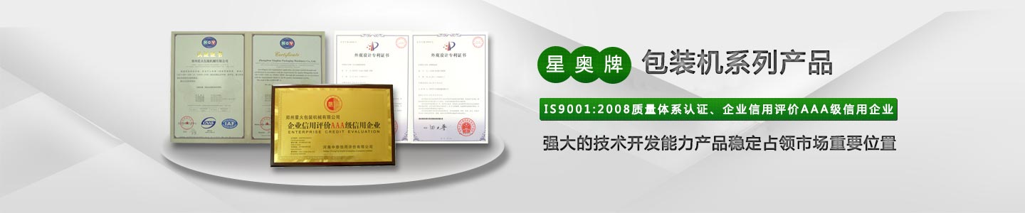 毕业证定做厂�? />
</div>
<div   id=